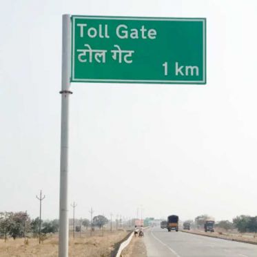 Cantilever Sign Board in Delhi