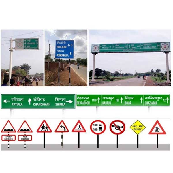 Overhead & Cantilever Sign Boards Manufacturers, Suppliers in Delhi